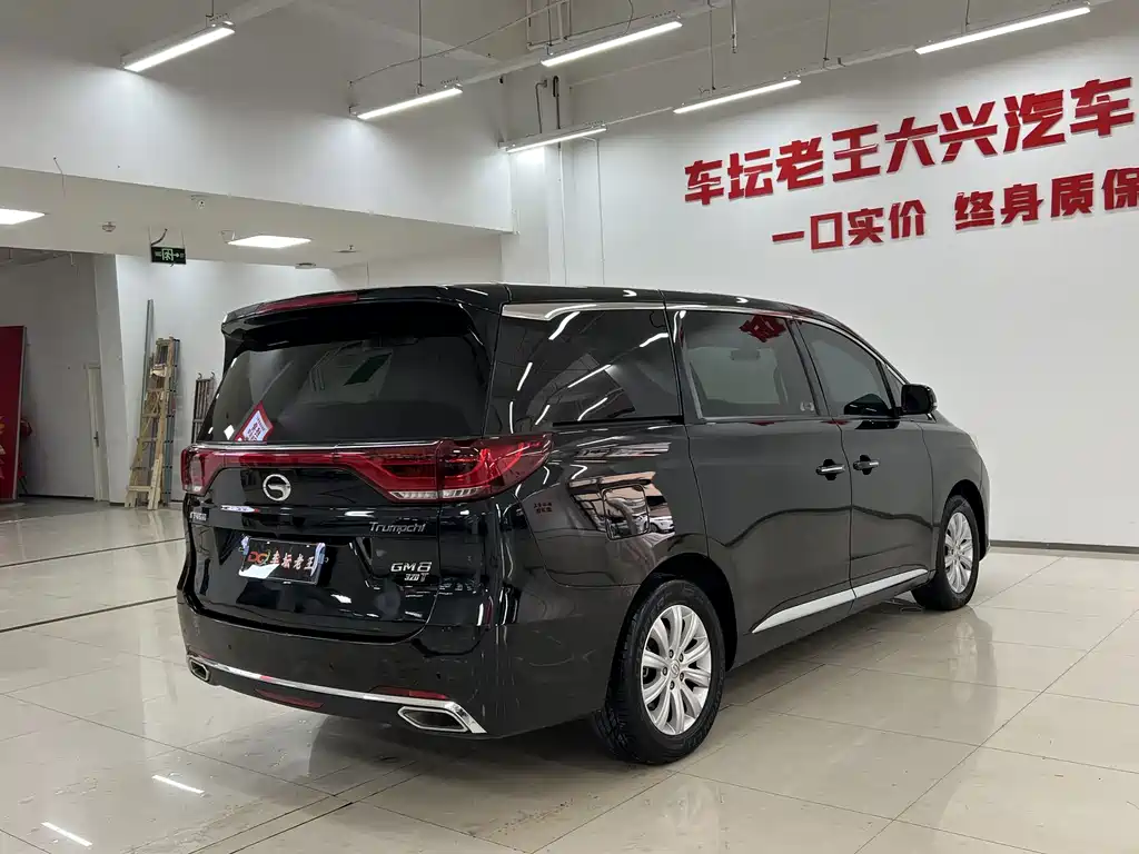 GAC Motor Trumpchi M8 — фото 11