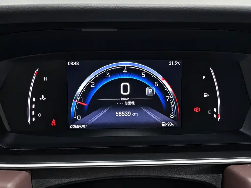 GAC Motor Trumpchi M6 — фото 11