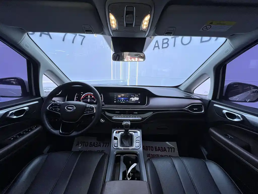GAC Motor Trumpchi M6 — фото 15