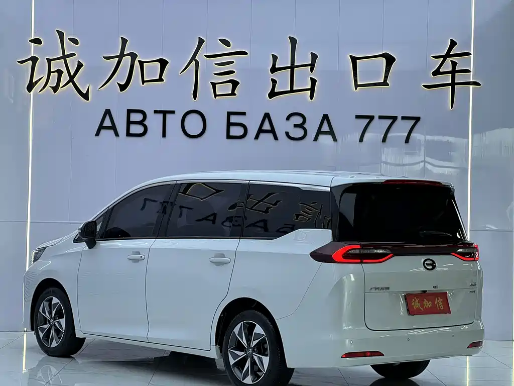 GAC Motor Trumpchi M6 — фото 6