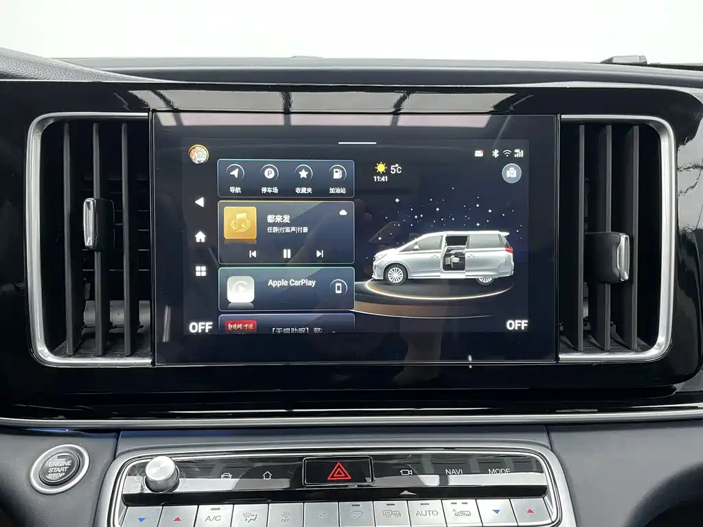 GAC Motor Trumpchi M8 — фото 17