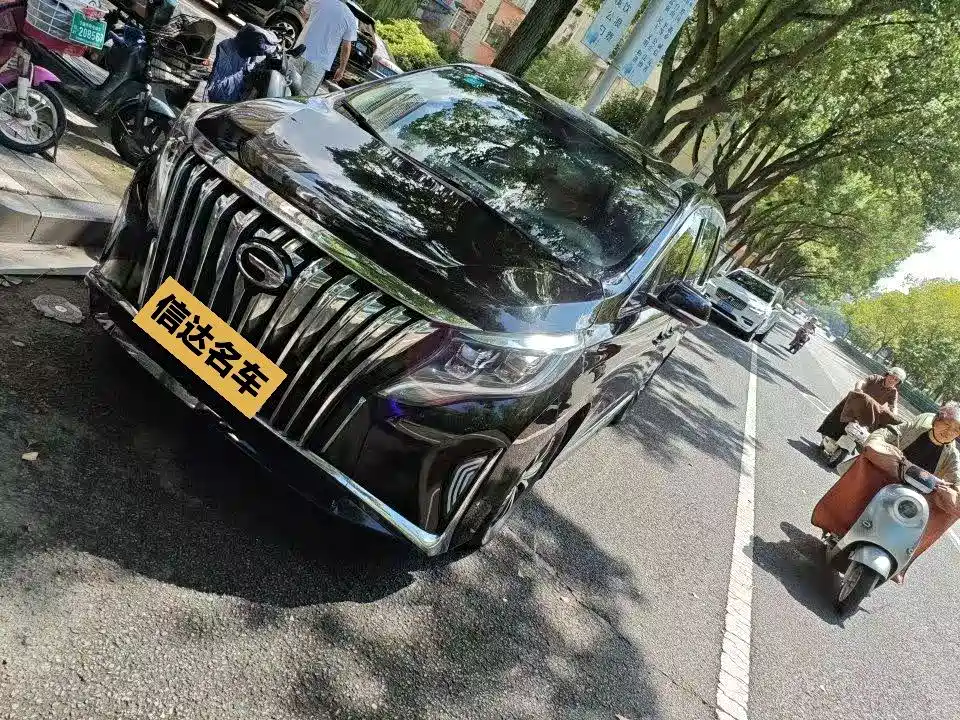 GAC Motor Trumpchi M8