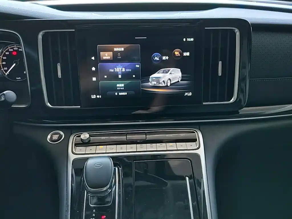 GAC Motor Trumpchi M8 — фото 13