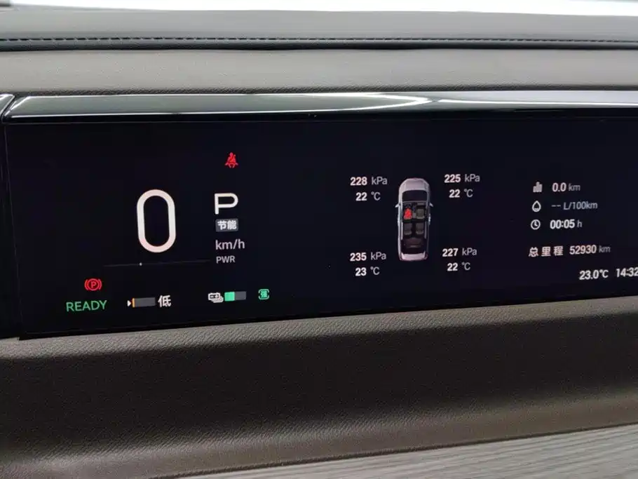 GAC Motor Trumpchi E8 — фото 14