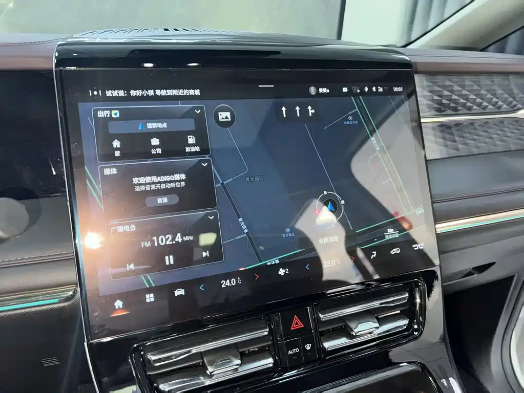 GAC Motor Trumpchi M8 — фото 16