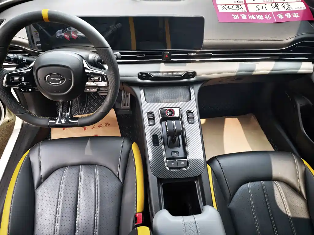 GAC Motor Shadow Leopard — фото 6
