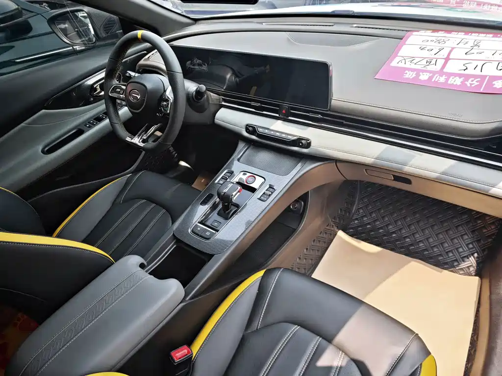 GAC Motor Shadow Leopard — фото 9