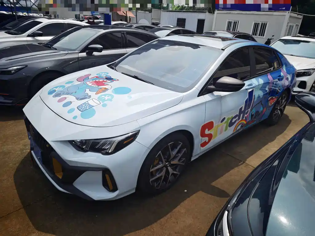 GAC Motor Shadow Leopard