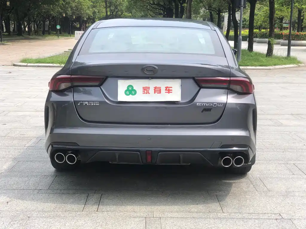 GAC Motor Shadow Leopard — фото 6
