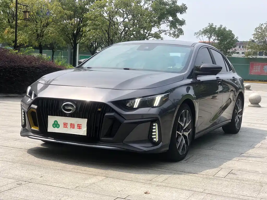 GAC Motor Shadow Leopard