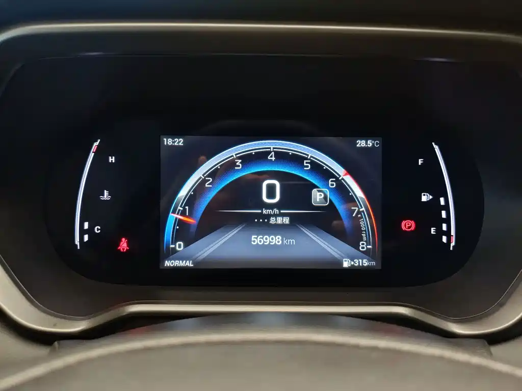 GAC Motor Trumpchi GS4 — фото 34