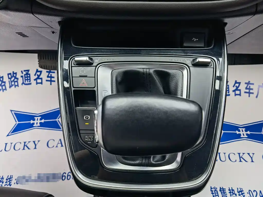 GAC Motor Trumpchi M6 — фото 13