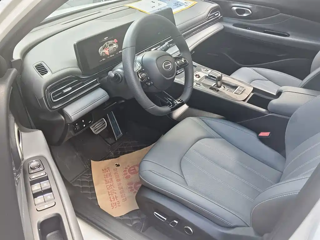 GAC Motor Shadow Leopard — фото 5