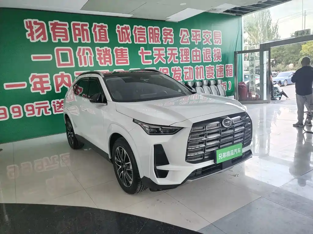 GAC Motor Trumpchi GS4 — фото 2