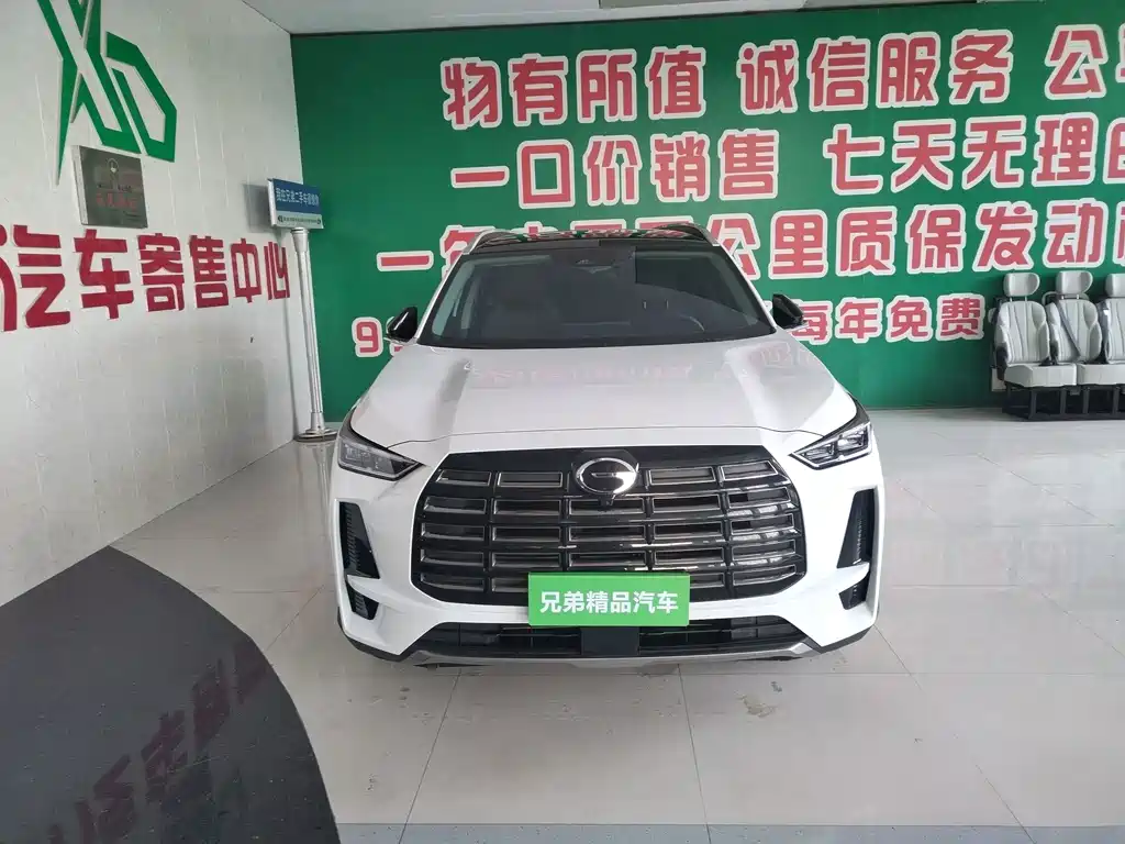 GAC Motor Trumpchi GS4 — фото 3