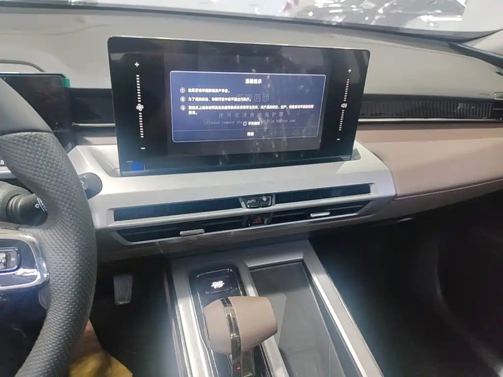GAC Motor Trumpchi GS4 — фото 13