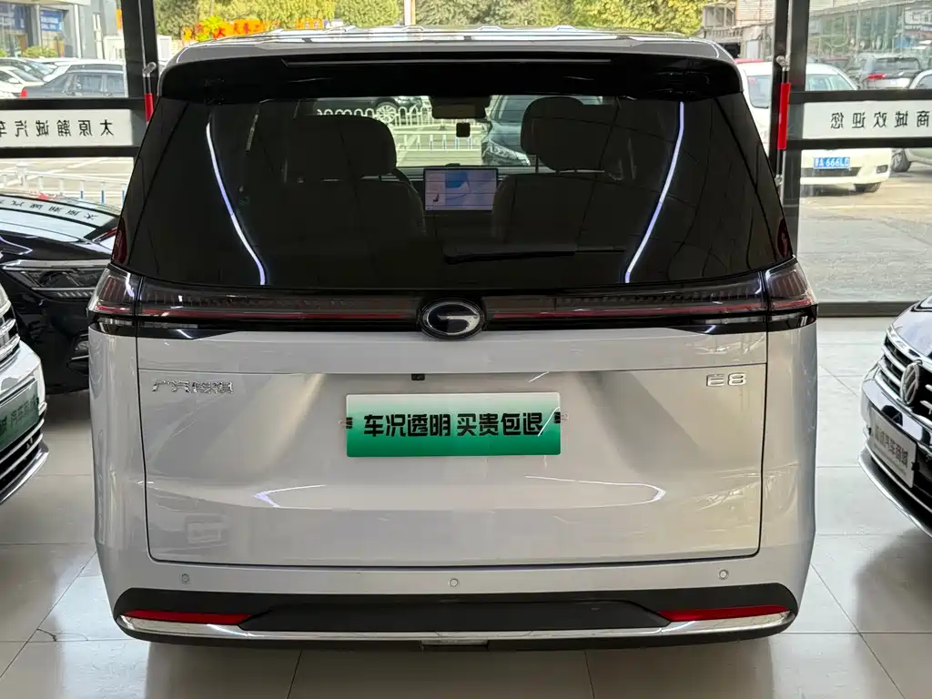 GAC Motor Trumpchi E8 PHEV — фото 14