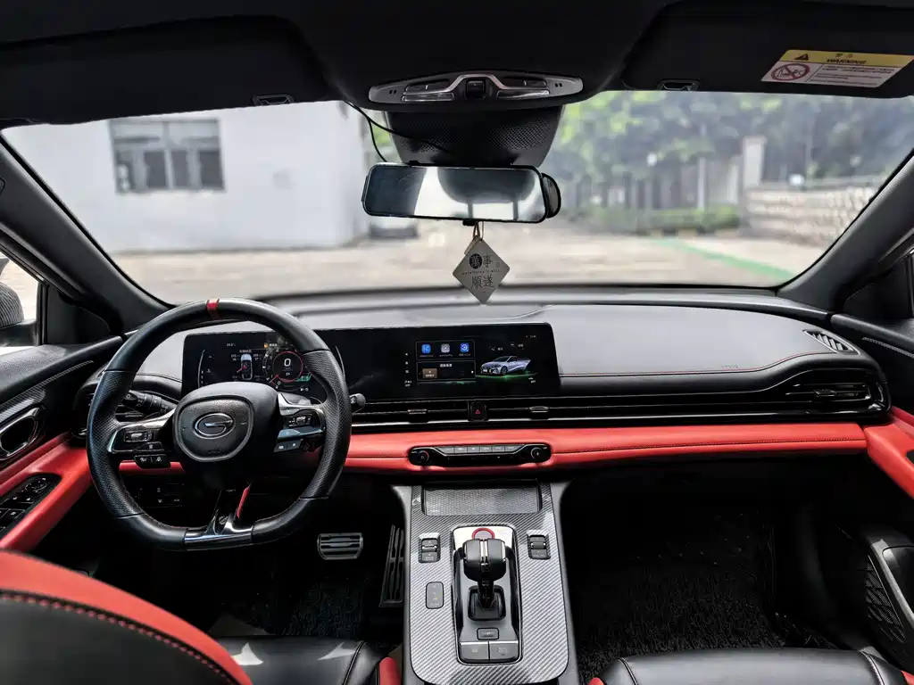 GAC Motor Shadow Leopard — фото 10