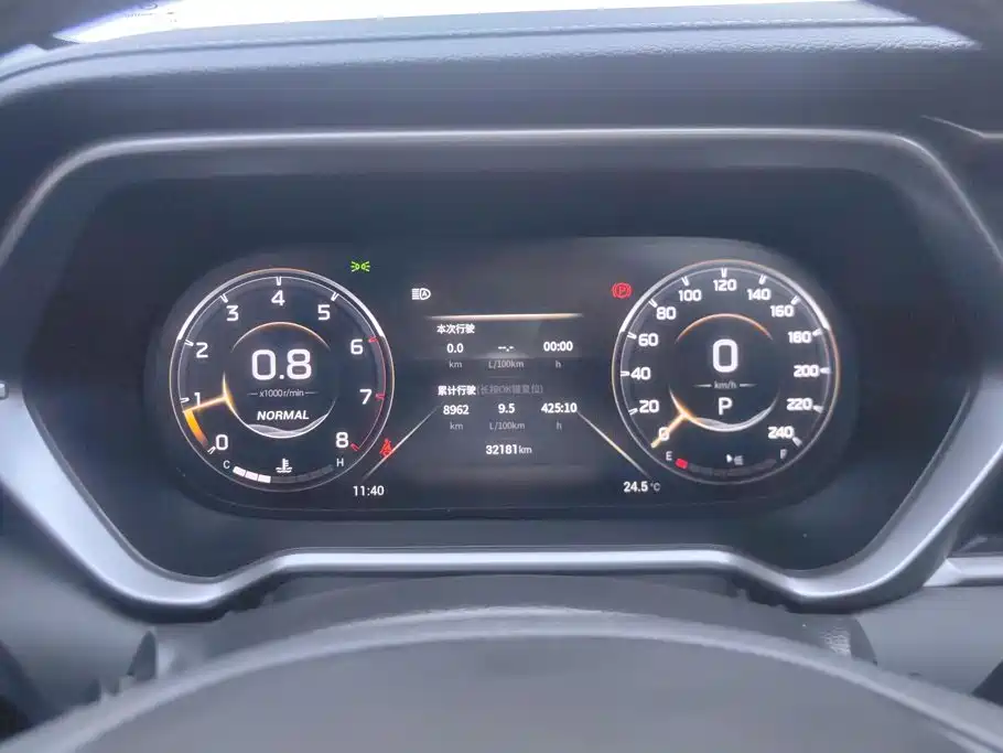 GAC Motor Trumpchi GS4 — фото 14