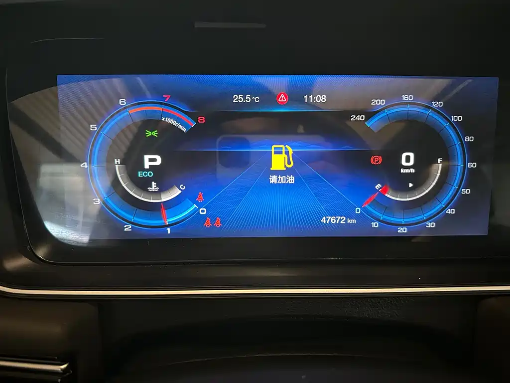 GAC Motor Trumpchi M6 — фото 15