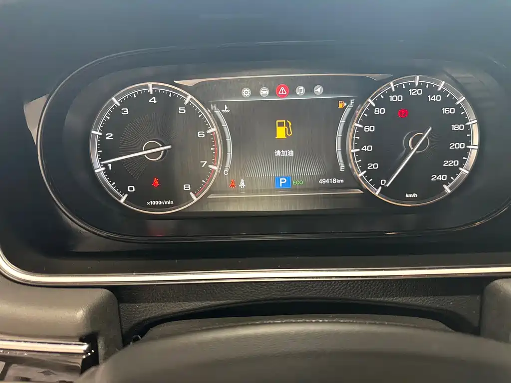 GAC Motor Trumpchi M6 — фото 14