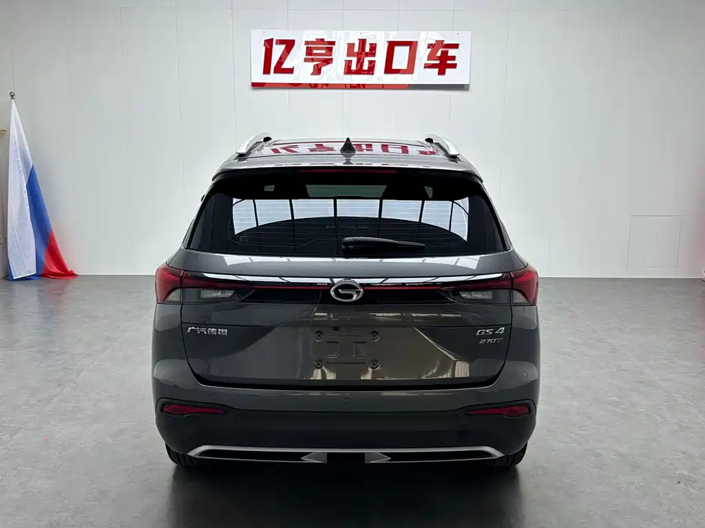 GAC Motor Trumpchi GS4 — фото 23