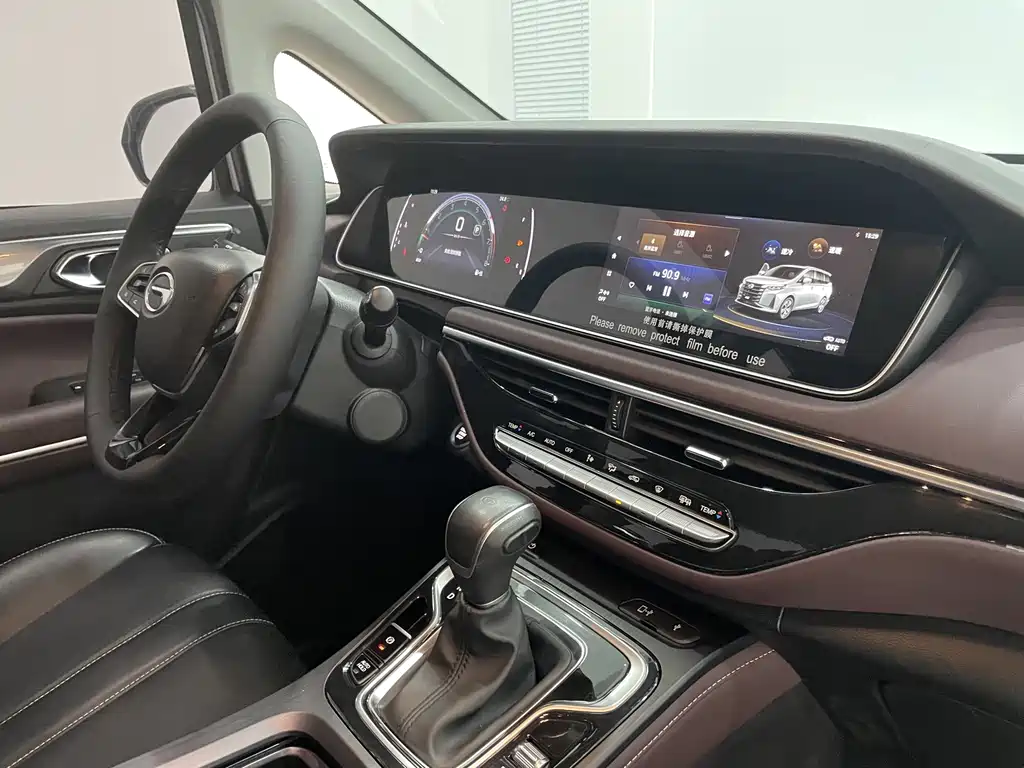GAC Motor Trumpchi M6 — фото 13