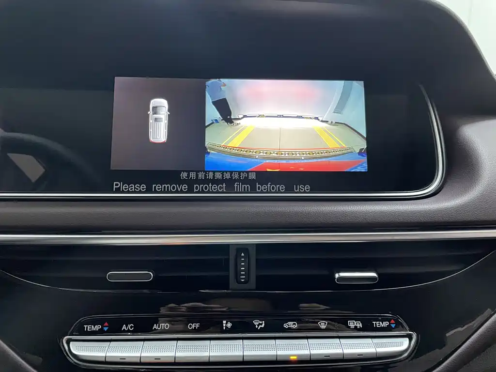 GAC Motor Trumpchi M6 — фото 4