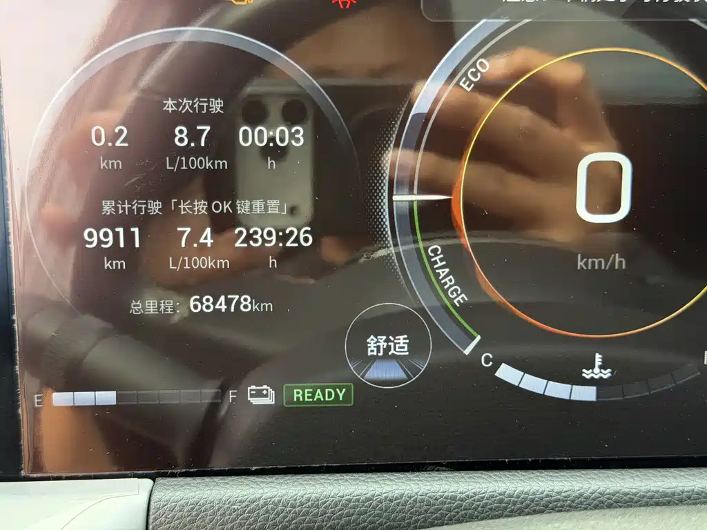 GAC Motor Trumpchi GS8 — фото 4