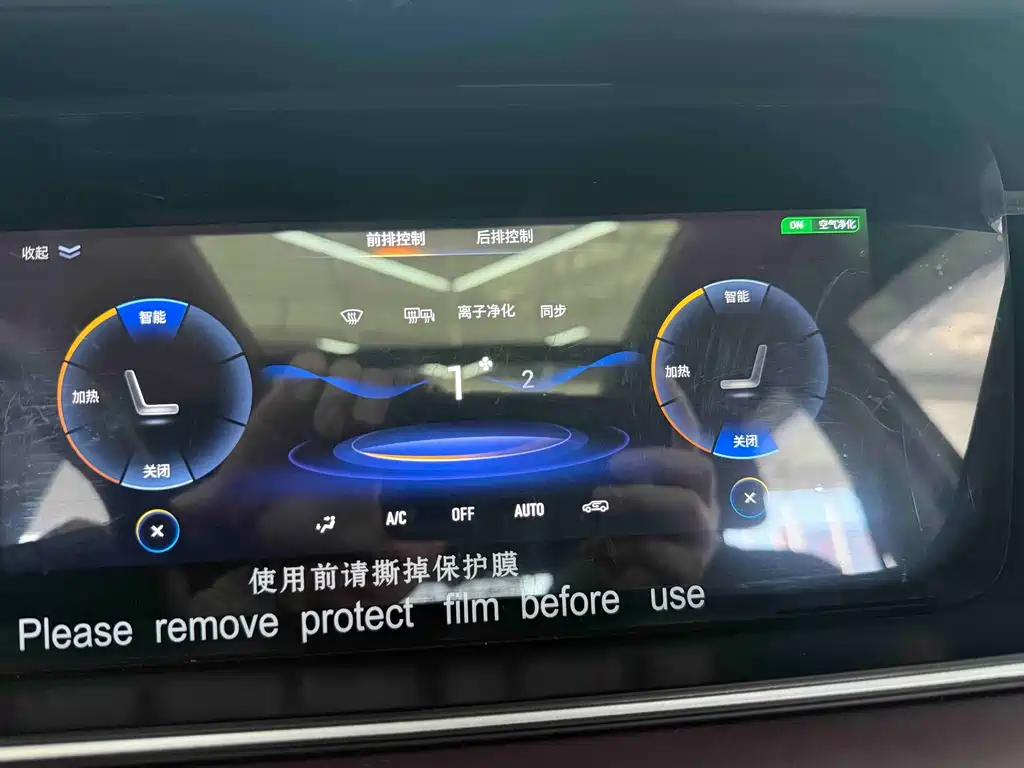 GAC Motor Trumpchi M6 — фото 11