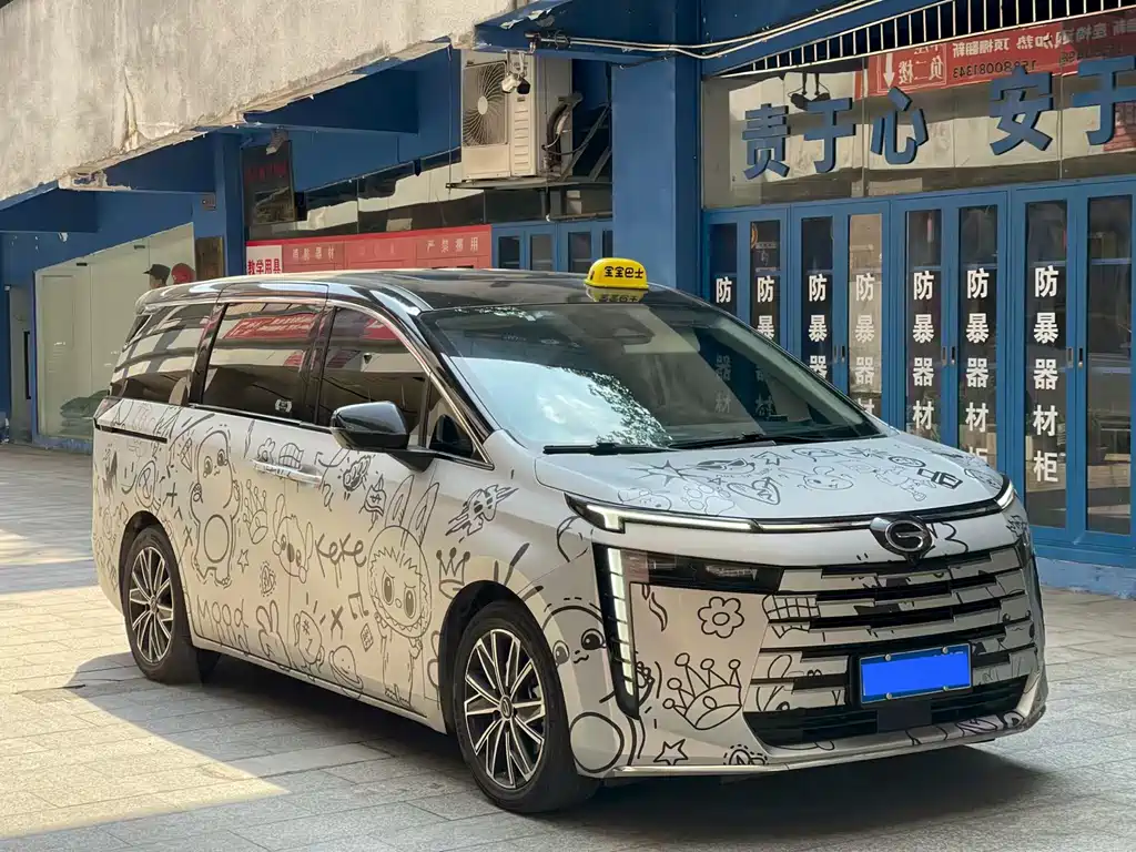 GAC Motor Trumpchi E8 — фото 3