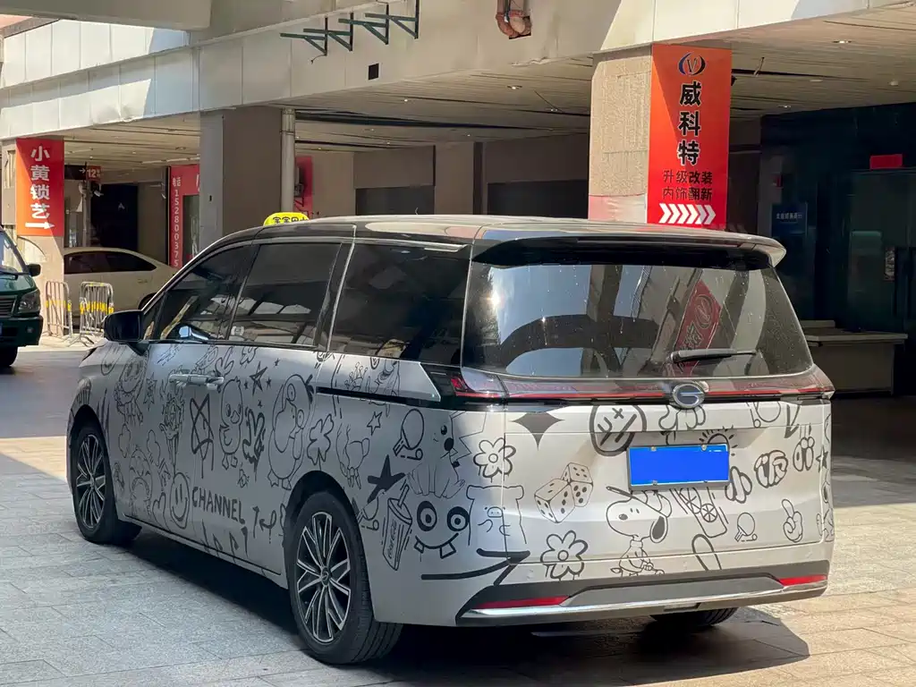 GAC Motor Trumpchi E8 — фото 5