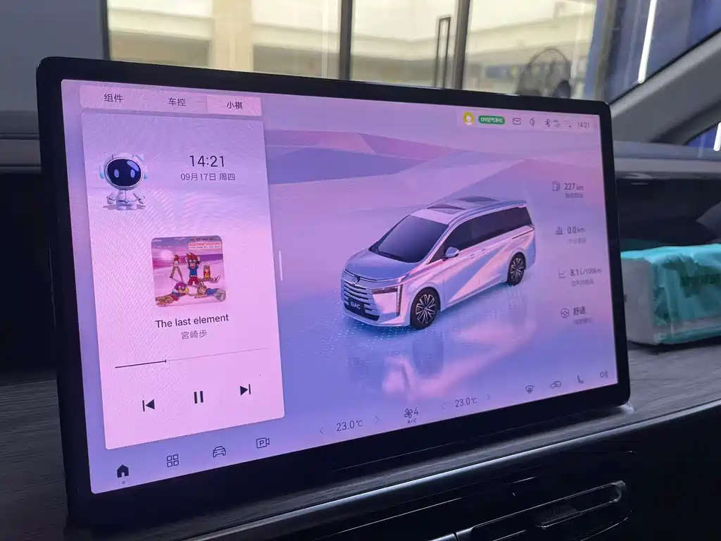 GAC Motor Trumpchi E8 — фото 10