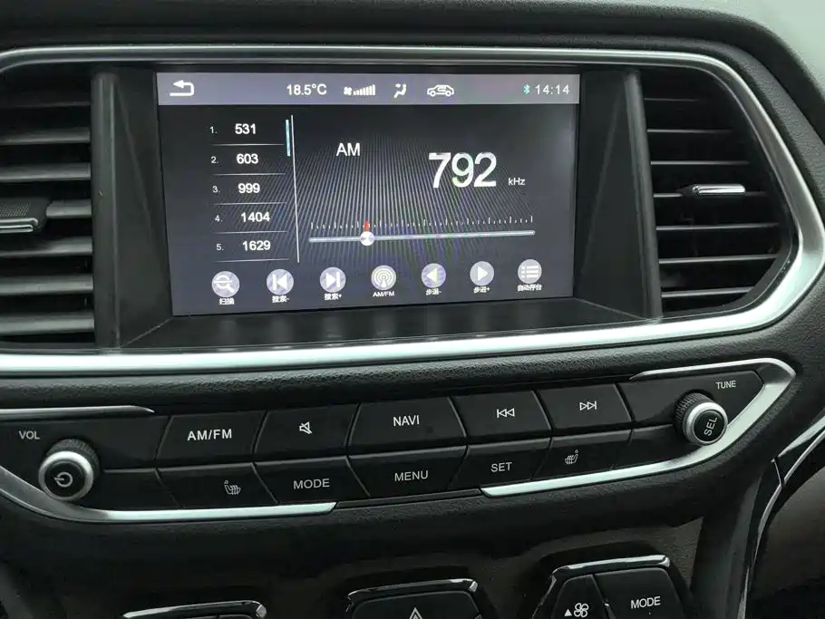 GAC Motor Trumpchi GS4 — фото 13