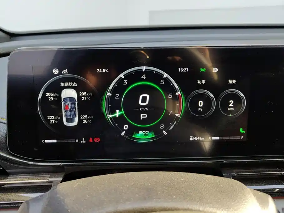 GAC Motor Shadow Leopard — фото 14