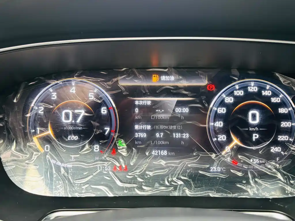 GAC Motor GS4 Plus — фото 19