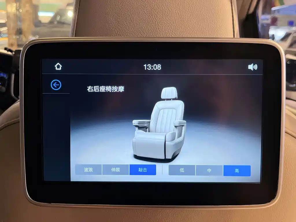 GAC Motor Trumpchi M8 — фото 18