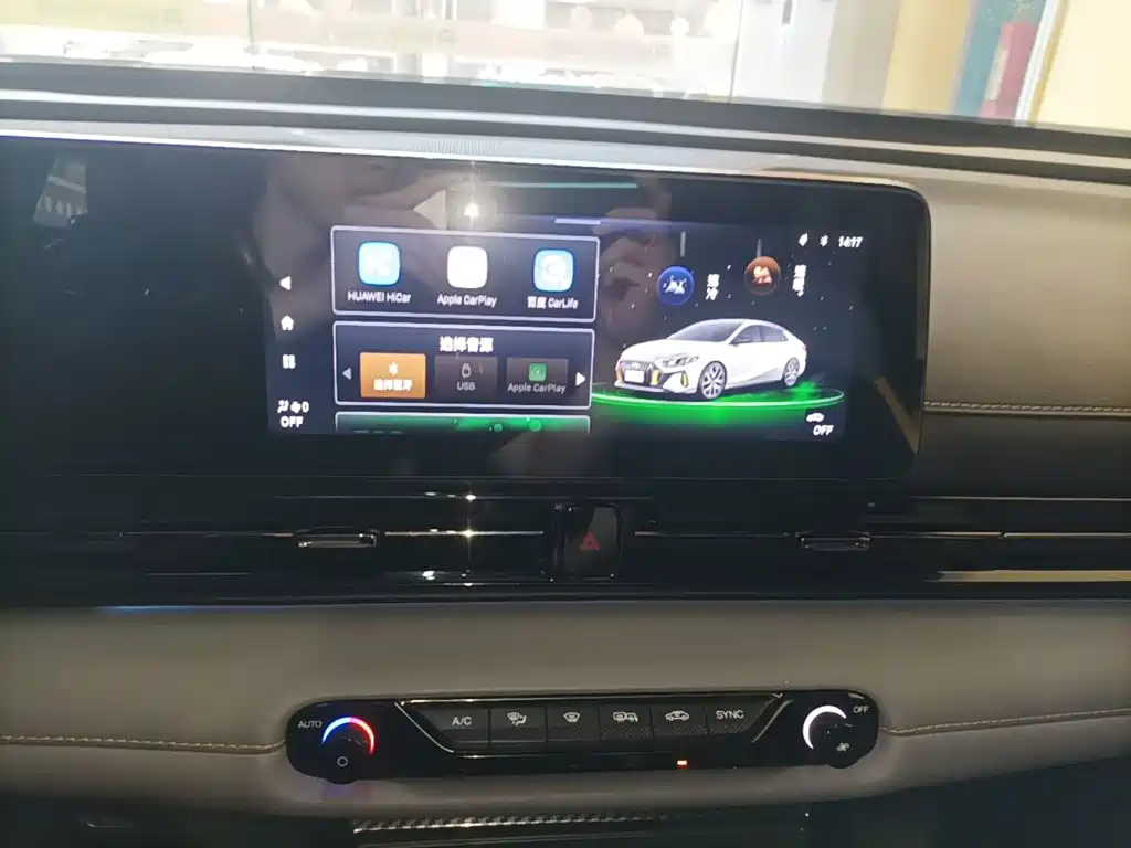 GAC Motor Shadow Leopard — фото 9