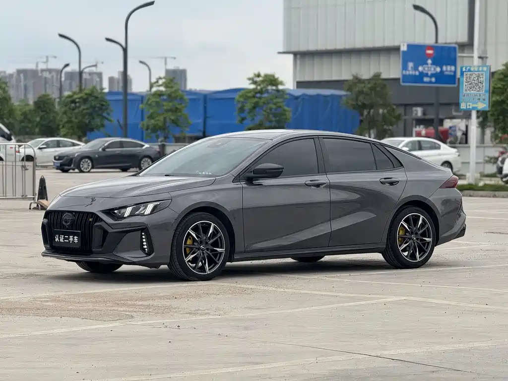 GAC Motor Shadow Leopard