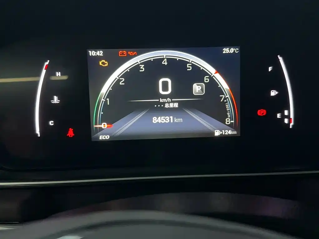 GAC Motor Trumpchi M6 — фото 12