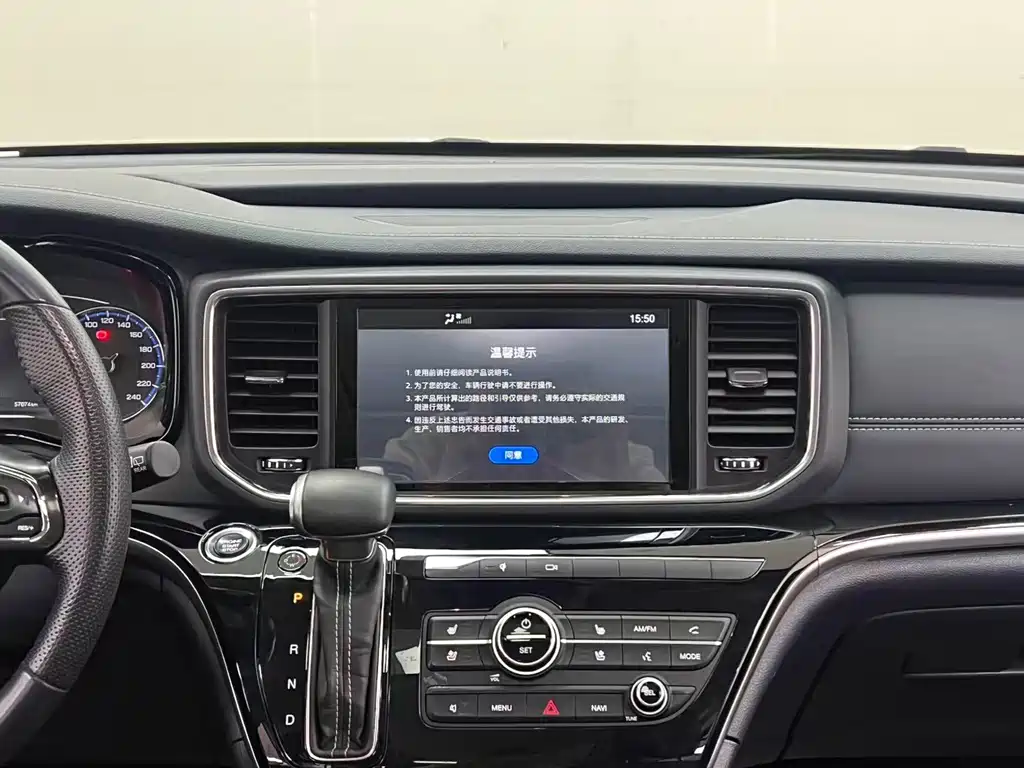 GAC Motor Trumpchi M8 — фото 15