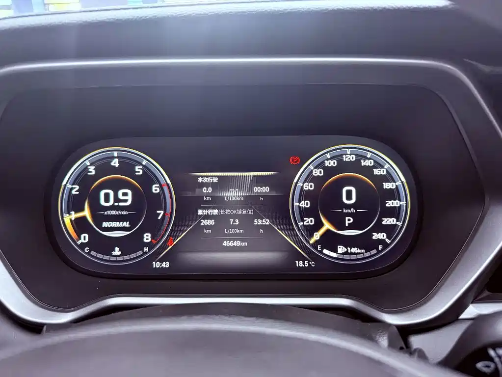 GAC Motor Trumpchi GS4 — фото 11
