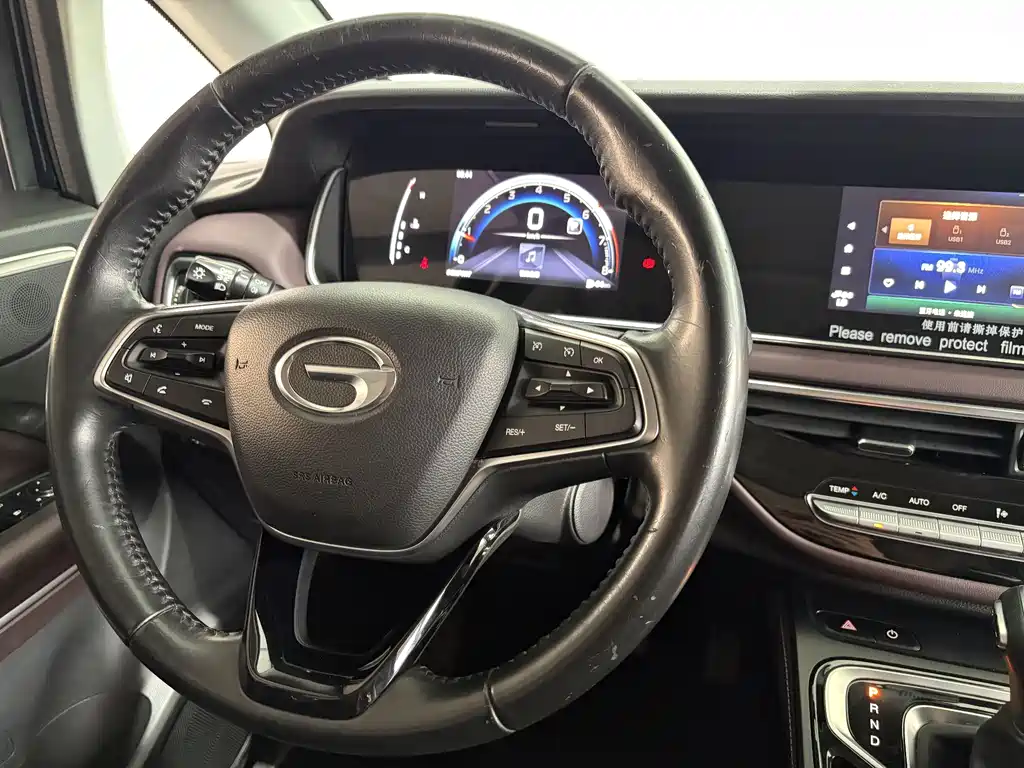 GAC Motor Trumpchi M6 — фото 14