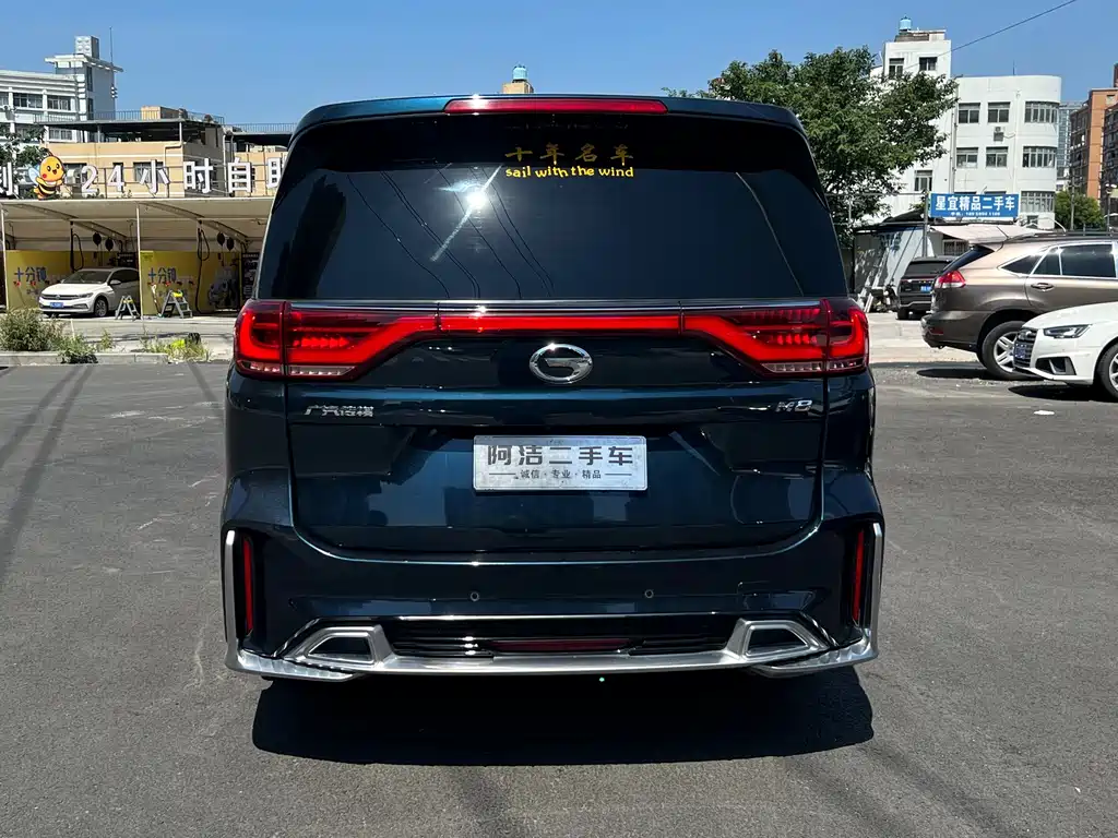 GAC Motor Trumpchi M8 — фото 6