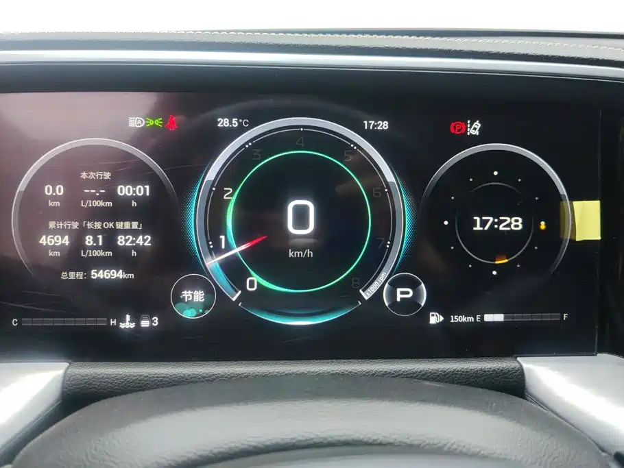 GAC Motor Trumpchi GS8 — фото 14