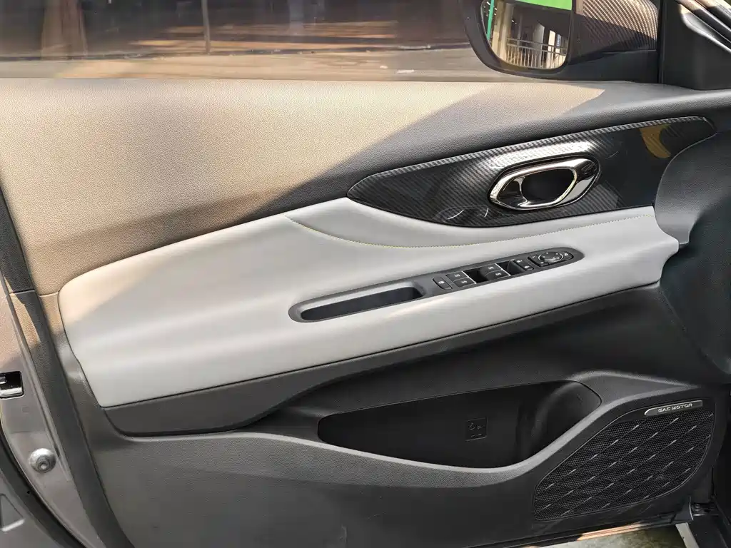 GAC Motor Shadow Leopard — фото 10