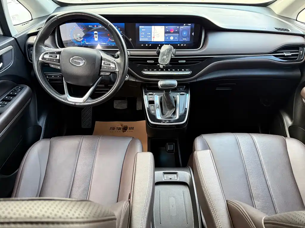 GAC Motor Trumpchi M6 — фото 10