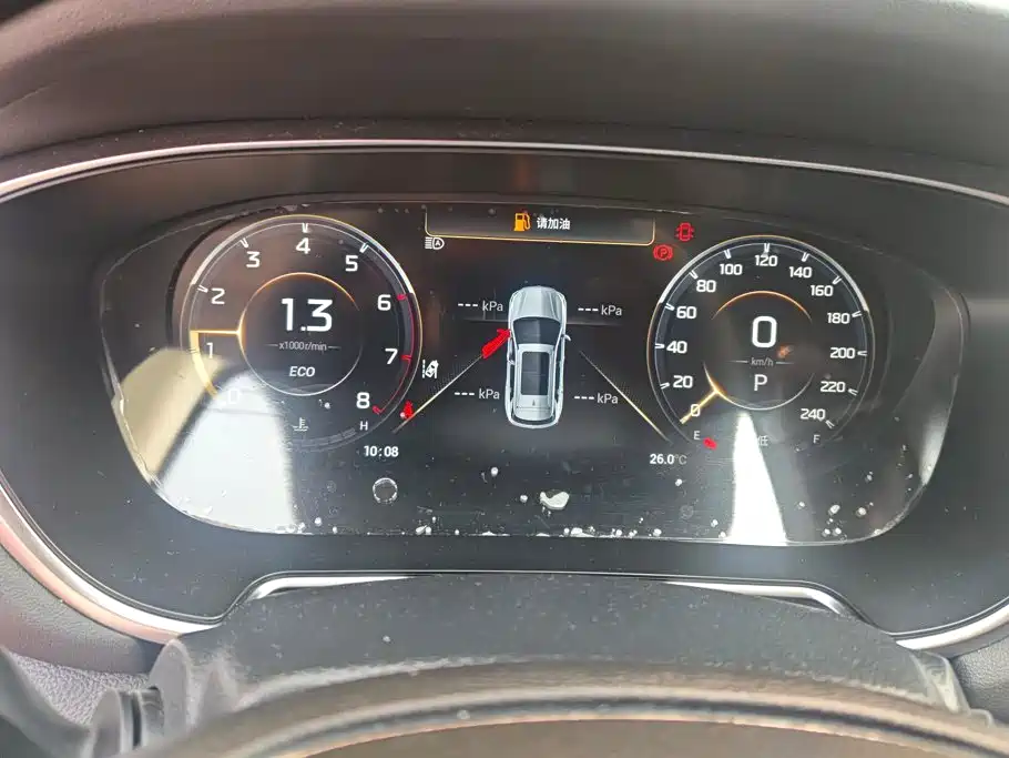 GAC Motor GS4 Plus — фото 14