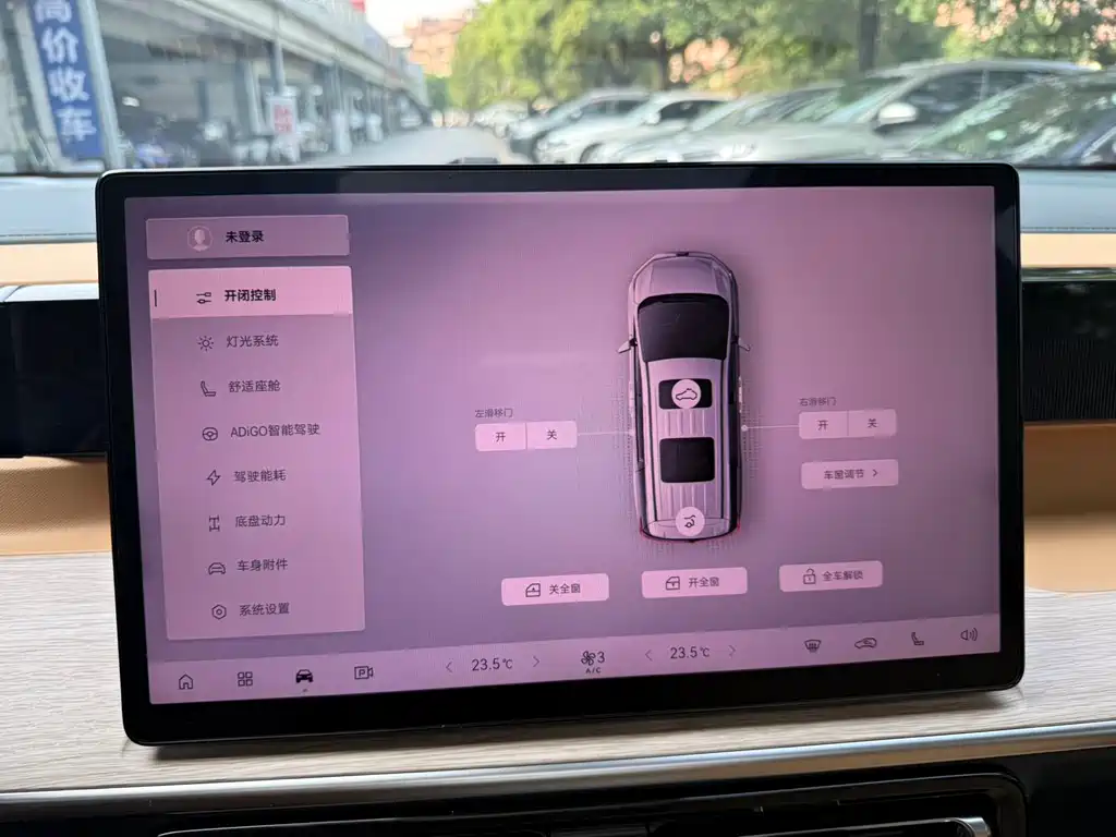 GAC Motor Trumpchi E8 — фото 27
