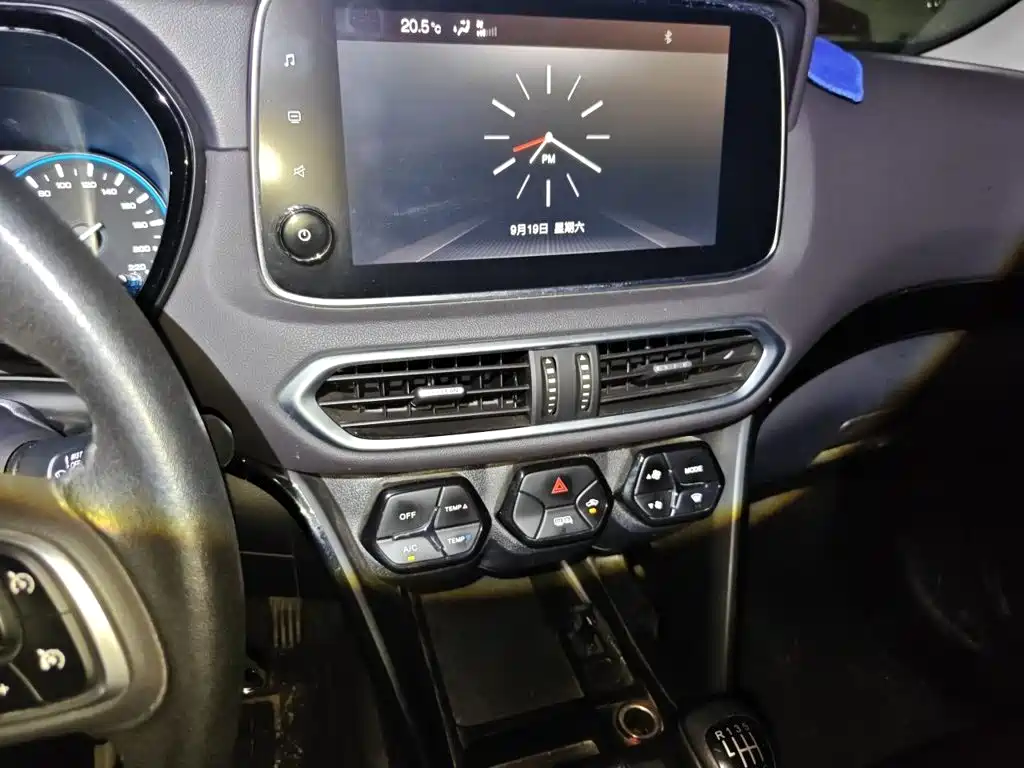 GAC Motor Trumpchi GS4 — фото 16